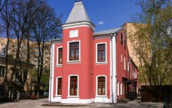 Фото: пресс-служба Департамента культуры города Москвы Фото: пресс-служба Департамента культуры города Москвы