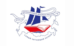 Источник: https://xn--80aaisobjj3bu.xn--p1ai/news/2662/ Источник: https://xn--80aaisobjj3bu.xn--p1ai/news/2662/