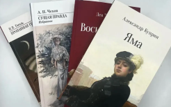 Источник: https://max.ru/id7704091631_biz