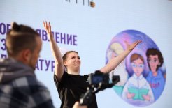 Конкурс «Класс!» на книжном фестивале «Красная площадь» Фото: пресс-служба фестиваля