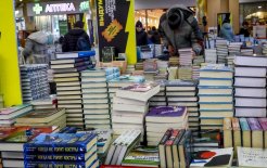 Фото: предоставлено пресс-службой фестиваля