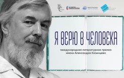 https://журнал.наш-современник.рф https://журнал.наш-современник.рф