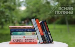 Источник: yppremia.ru