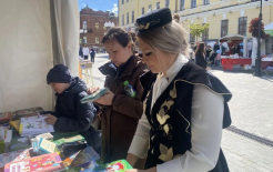 Фото: Гульназира Ишбердина Фото: Гульназира Ишбердина
