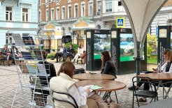 Фото: пресс-служба Департамента культуры города Москвы