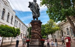 Фото: Сергей Винник/ РГ