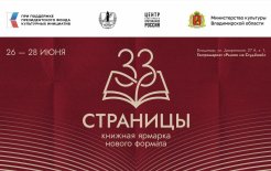https://vk.ru/wall-164781471_61725