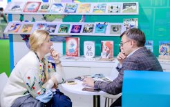 Фото: пресс-служба Департамента культуры города Москвы Фото: пресс-служба Департамента культуры города Москвы