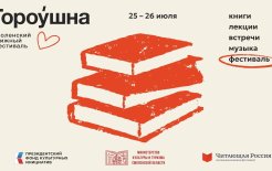 Источник: https://vk.com/wall-49300431_27514