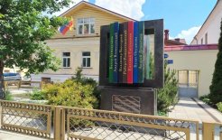Вместе со слетами молодых поэтов в Доме поэзии ежегодно проводится конкурс 'Зеленый листок'. / Дом поэзии Вместе со слетами молодых поэтов в Доме поэзии ежегодно проводится конкурс 'Зеленый листок'. / Дом поэзии
