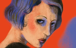 Фрагмент обложки книги «Мариана» Источник: изд-во «КоЛибри Fiction» Фрагмент обложки книги «Мариана» Источник: изд-во «КоЛибри Fiction»