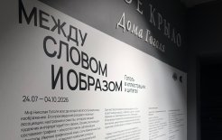 Источник: https://www.mos.ru/news/item/173191073/ Источник: https://www.mos.ru/news/item/173191073/