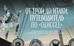 https://odyssey.media226.ru/