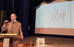 Презентация книги «Мир графики Евгения Лансере. Этюды исследователя и коллекционера» М. Сеславинского / Фото: Михаил Зильев