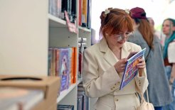 Лучшие научные издания Национальной академии наук Беларуси теперь можно приобрести в самом центре Москвы / Александр Корольков / РГ