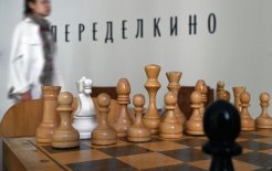 Шахматы в одном из творческих пространств на территории Дома творчества писателей в поселке Переделкино в Москве / Станислав Красильников/РИА Новости