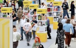 Фото: Московская международная книжная ярмарка в Гостином дворе. Фото: Александр Корольков / РГ