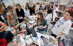 Московская международная книжная ярмарка в Гостином дворе Фото: Александр Корольков / РГ