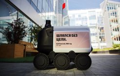 Ровер Яндекса с цитатой из дневника Льва Толстого Фото: пресс-служба Яндекса