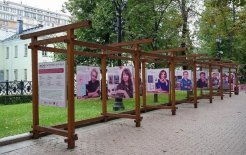 Выставка «Литература в лицах» / Фото: пресс служба издательство ЭКСМО Выставка «Литература в лицах» / Фото: пресс служба издательство ЭКСМО