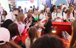 Фото: Татьяна Андреева/РГ