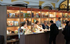 Фото: пресс-служба Нижегородской книжной ярмарки