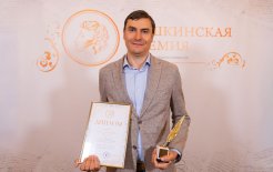 Сергей Шаргунов / пресс-служба РСП