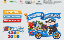 Источник: https://archipelag-publishing.ru/ Источник: https://archipelag-publishing.ru/