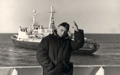 В Арктике. 1980-е годы / из личного архива Татьяны Валентиновны Акуловой-Конецкой