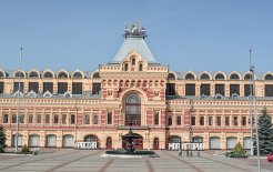 В Главном ярмарочном доме стартует трехдневная Нижегородская книжная ярмарка / Википедия