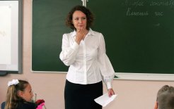 30 книг в подарок: Всероссийская акция «Внешкольные дела» ко Дню учителя / Павел Комаров/ РИА Новости