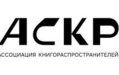 Логотип АСКР Логотип АСКР