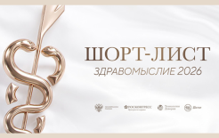 https://premiya.doc-tv.ru/ https://premiya.doc-tv.ru/