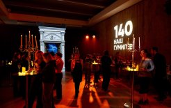 Фото: Пресс-центр проекта «Наш Гумилев.140»