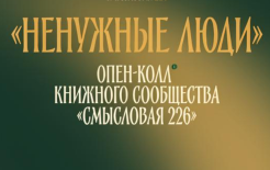 https://opencall226.ru/