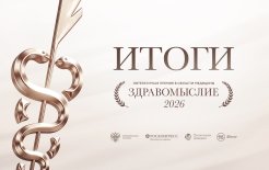 Источник: Издательская группа «Эксмо-АСТ»