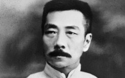 Лу Синь, портрет 1930 г. / ru.wikipedia.org Лу Синь, портрет 1930 г. / ru.wikipedia.org