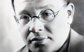 Репродукция фотографии из книги И. Бабеля «Избранное». Автор: В. Шияновский Репродукция фотографии из книги И. Бабеля «Избранное». Автор: В. Шияновский