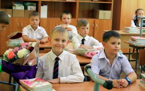 1 сентября русской литературы