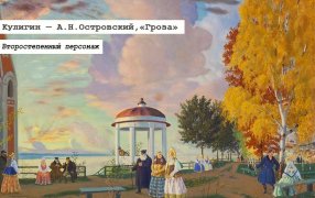 Аудиокниги слушать онлайн