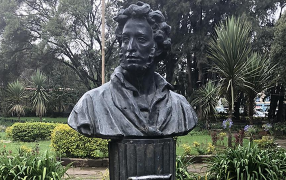 Памятник Пушкину в Эфиопии
 / ethionegari.com