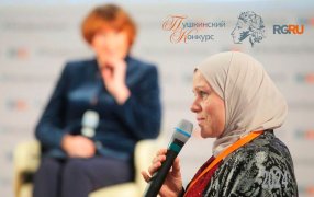 Объявлены лауреаты XXIV Международного Пушкинского конкурса / Сергей Куксин/РГ