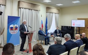 Слева направо: Владимир Григорьев, Сергей Степашин, Владимир Мединский