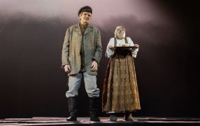 Фото: Валерий Мясников / rg.ru
