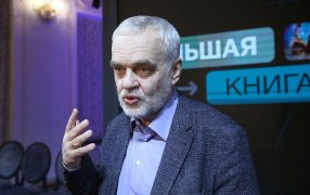Алексей Варламов. Фото: Сергей Куксин