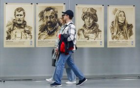 На ВДНХ открылась книжная ярмарка 'Наши герои'/ Аркадий Колыбалов/ РГ