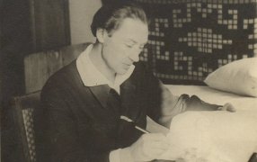 Фотография А.С. Кочеткова. 1930-е гг. РГАЛИ. Ф. 2189. Оп.1.