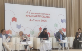 Дмитрий Ицкович, Мария Веденяпина, Анна Ревякина, Владимир Григорьев, Полина Васильева / Екатерина Коновалова