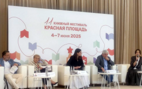 Дм. Ицкович, М. Веденяпина, А. Ревякина, В. Григорьев, П. Васильева