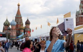 Фото: Аркадий Колыбалов